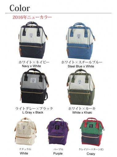 Anello Backpack Rucksack - 2016 秋季最新款[併色]